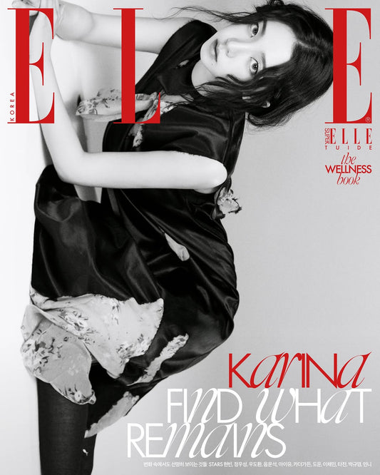 AEPSA KARINA - ELLE KOREA MAGAZINE 2026 SEPTEMBER ISSUE C TYPE (KARINA COVER)