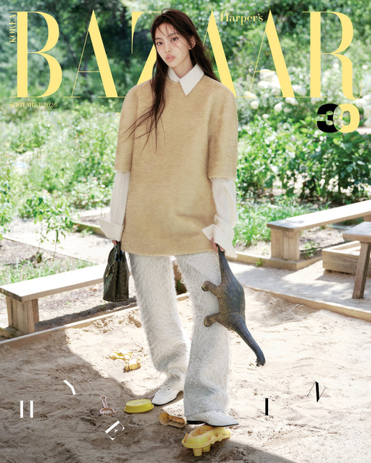 NEWJEANS HYEIN - HARPER'S BAZAAR KOREA MAGAZINE 2026 SEPTEMBER ISSUE B TYPE (HYEIN COVER)