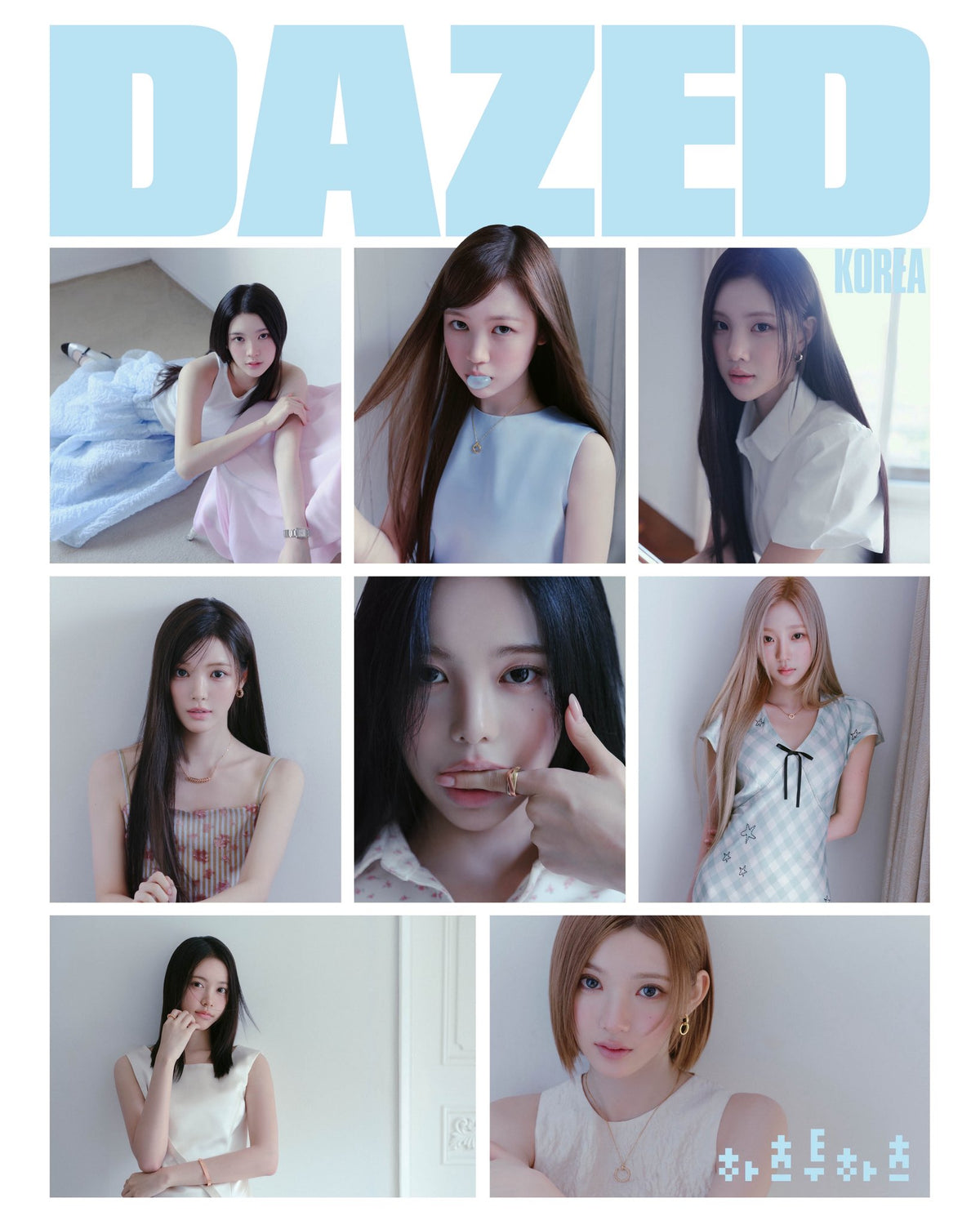 HEARTS2HEARTS - DAZED KOREA MAGAZINE 2026 SEPTEMBER ISSUE I TYPE (GROUP COVER)