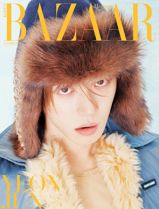 TXT YEONJUN - HAPER'S BAZAAR KOREA MAGAZINE 2026 OCTOBER ISSUE A TYPE (YEONJUN COVER)