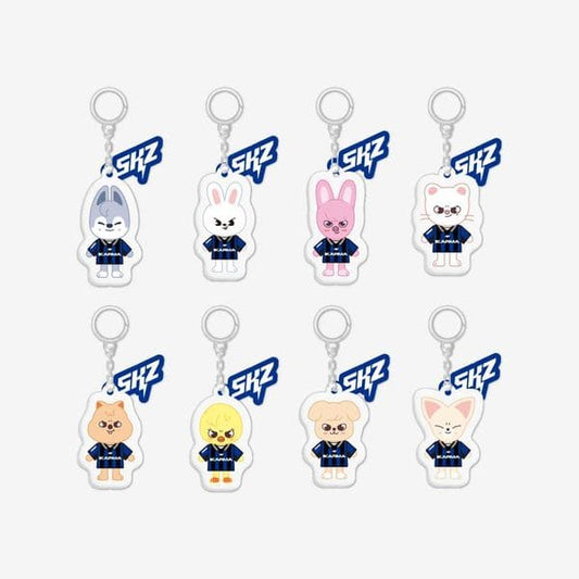 STRAY KIDS - KARMA POP-UP STORE OFFICIAL MERCH SKZOO YINYANG KEYRING