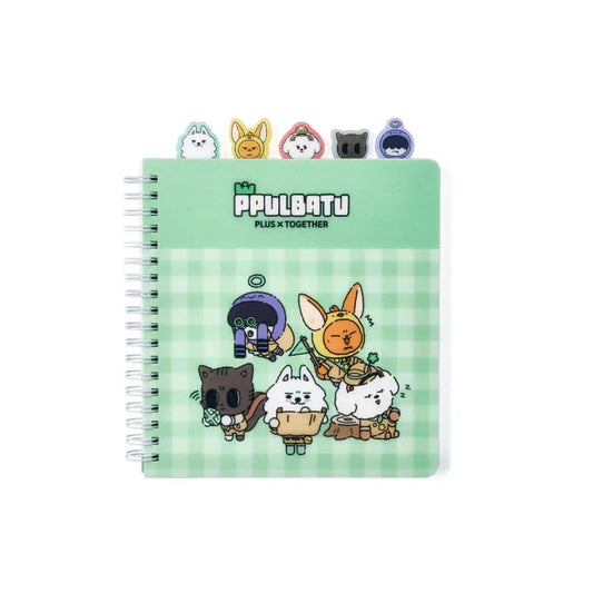TXT - PPULBATU FINDING MOA OFFICIAL MERCH INDEX NOTE