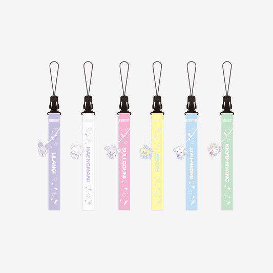 NMIXX - 1ST WORLD TOUR EPISODE 1: ZERO FRONTIER OFFICIAL MERCH MIXXFFY LIGHT STICK STRAP