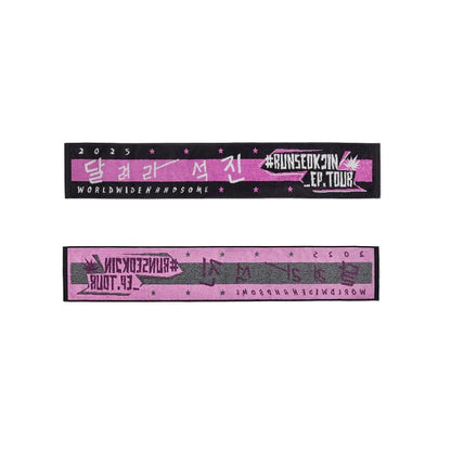 BTS JIN - RUNSEOKJIN OFFICIAL MERCH SLOGAN