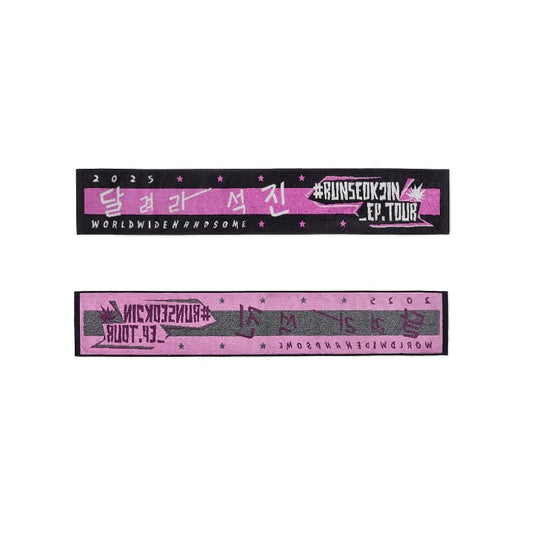 BTS JIN - RUNSEOKJIN OFFICIAL MERCH SLOGAN