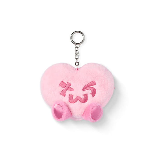 TWS - NO TRAGEDY OFFICIAL MERCH HEART PLUSH POUCH