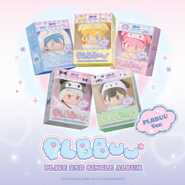 PLAVE - 2ND SINGLE ALBUM PLBBUU (PLBBUU VER.)