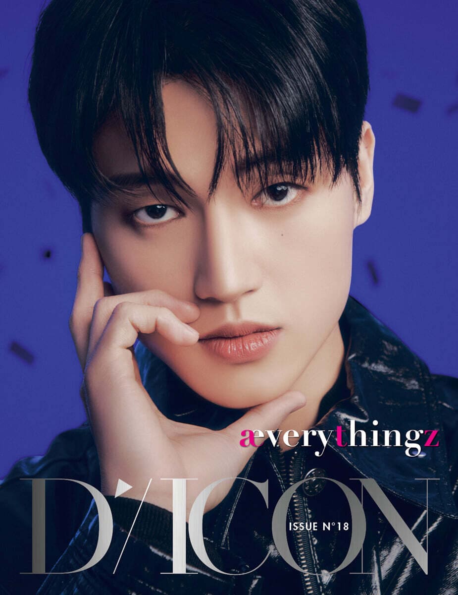 ATEEZ - DICON VOLUME N°18 ATEEZ : æverythingz WOOYOUNG VER.