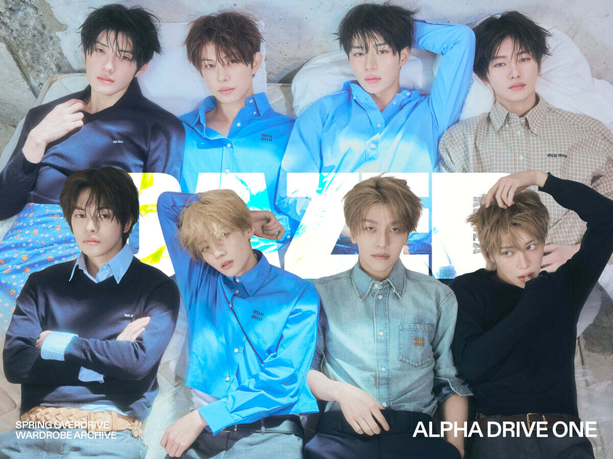ALPHA DRIVE ONE - DAZED KOREA MAGAZINE 2026 FEBRUARY ISSUE D TYPE (ALPHA DRIVE ONE COVER)
