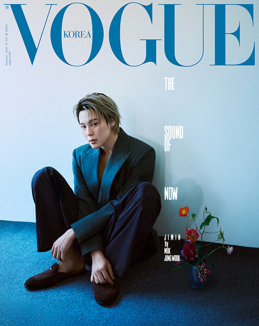 BTS JIMIN - VOGUE KOREA MAGAZINE 2026 FEBRUARY ISSUE F TYPE (BTS JIMIN COVER)