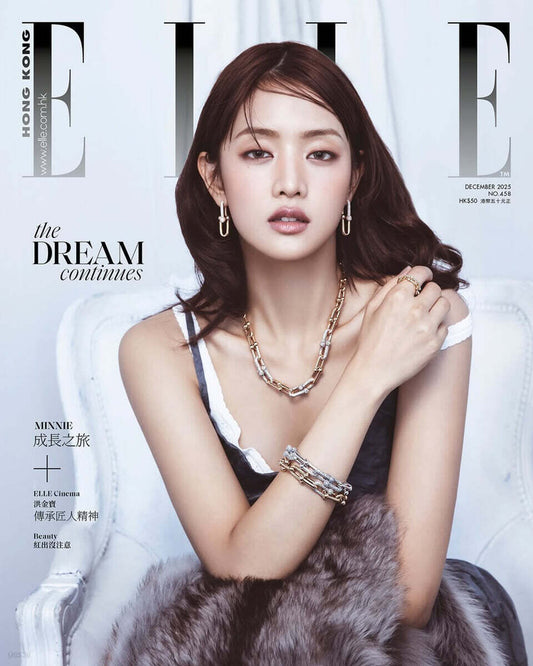 I-DLE MINNIE - ELLE HONG KONG 2025 DECEMBER ISSUE B TYPE (MINNIE COVER)