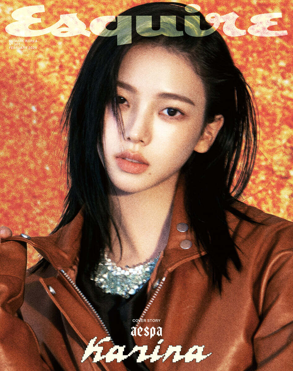 AESPA KARINA - ESQUIRE KOREA MAGAZINE 2026 FEBRUARY ISSUE B TYPE (KARINA COVER)