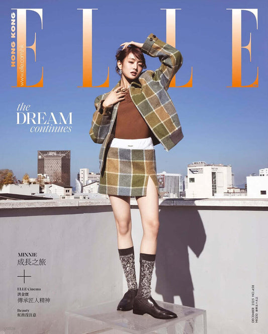 I-DLE MINNIE - ELLE HONG KONG 2025 DECEMBER ISSUE A TYPE (MINNIE COVER)