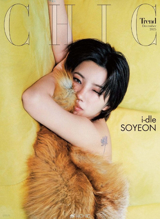 I-DLE SOYEON - CHIC TREND CHINA MAGAZINE 2025 DECEMBER ISSUE B TYPE (SOYEON COVER)