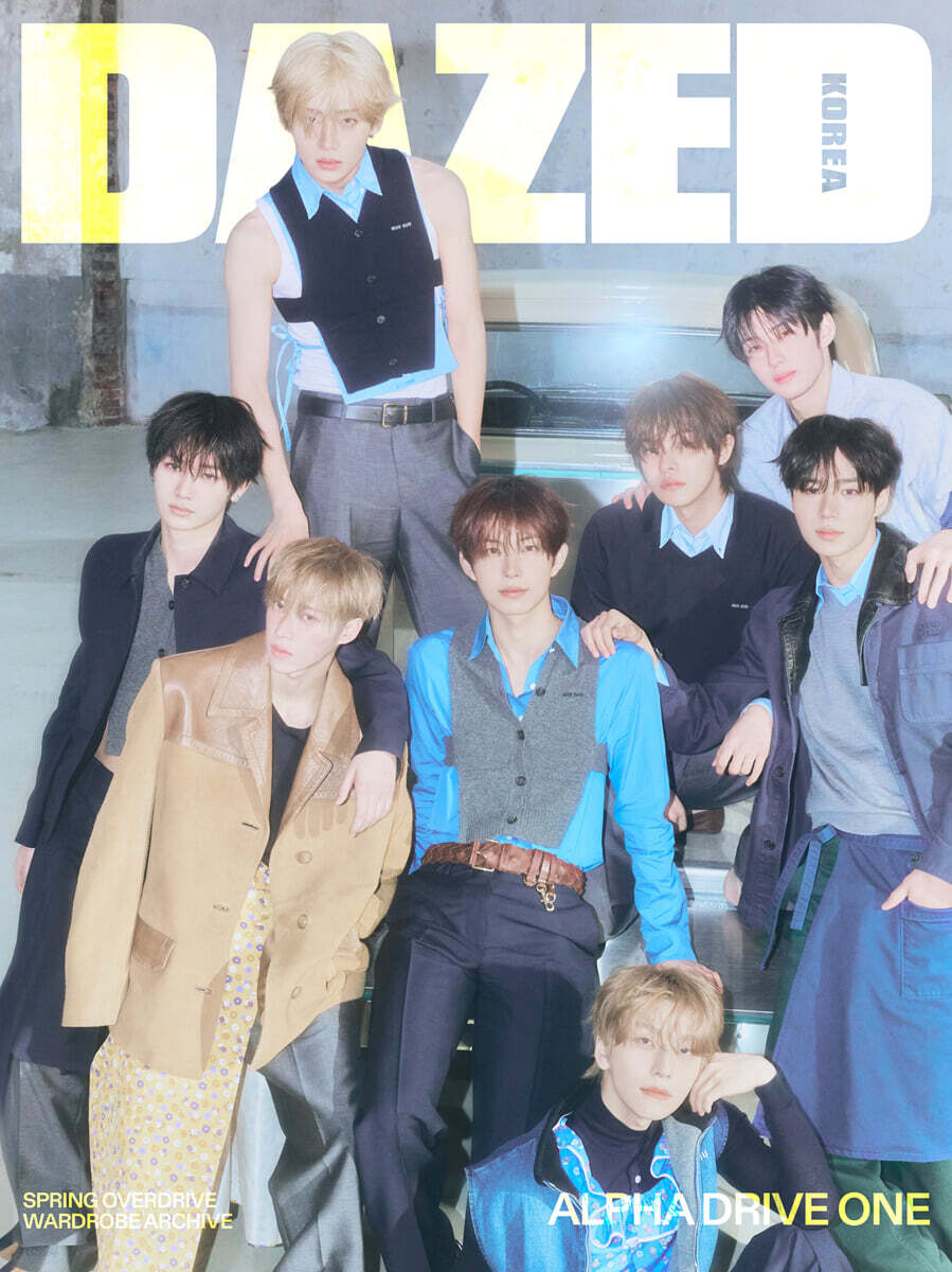 ALPHA DRIVE ONE - DAZED KOREA MAGAZINE 2026 FEBRUARY ISSUE G TYPE (ALPHA DRIVE ONE COVER)