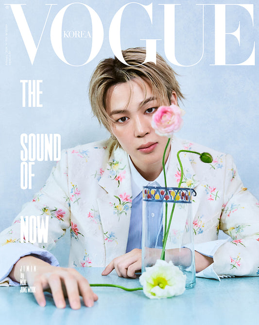 BTS JIMIN - VOGUE KOREA MAGAZINE 2026 FEBRUARY ISSUE D TYPE (BTS JIMIN COVER)