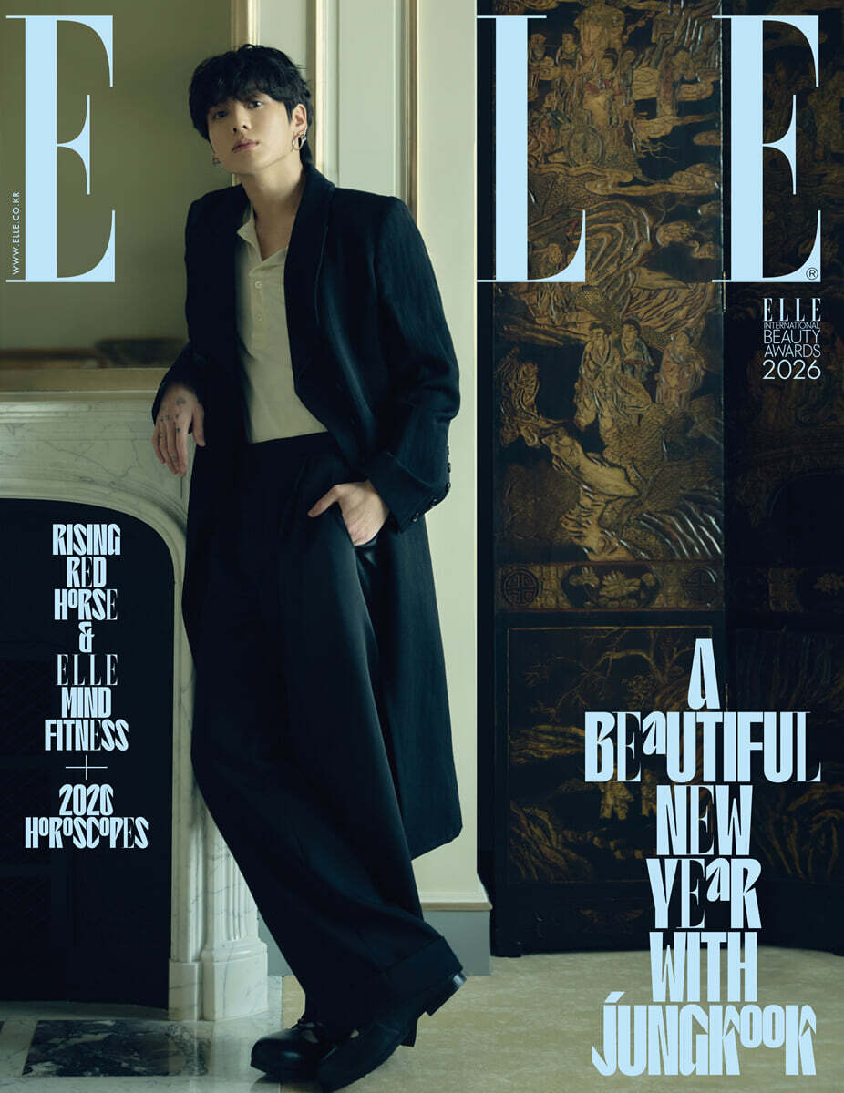 BTS JUNGKOOK - ELLE KOREA 2026 JANUARY ISSUE G TYPE (JUNGKOOK COVER)
