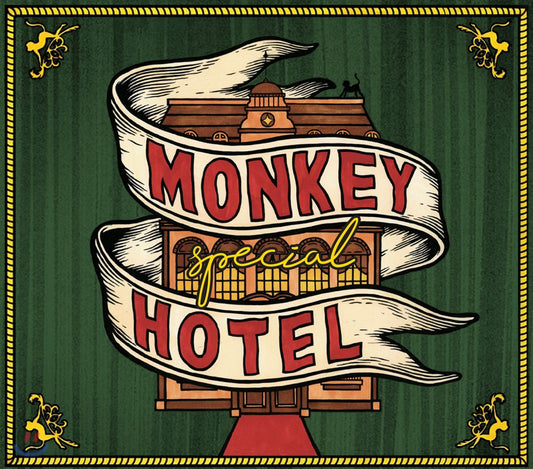 JANNABI - 1ST FULL ALBUM MONKEY HOTEL CD