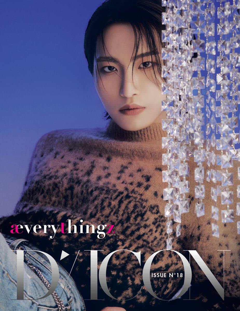 ATEEZ - DICON VOLUME N°18 ATEEZ : æverythingz SEONGHWA VER.