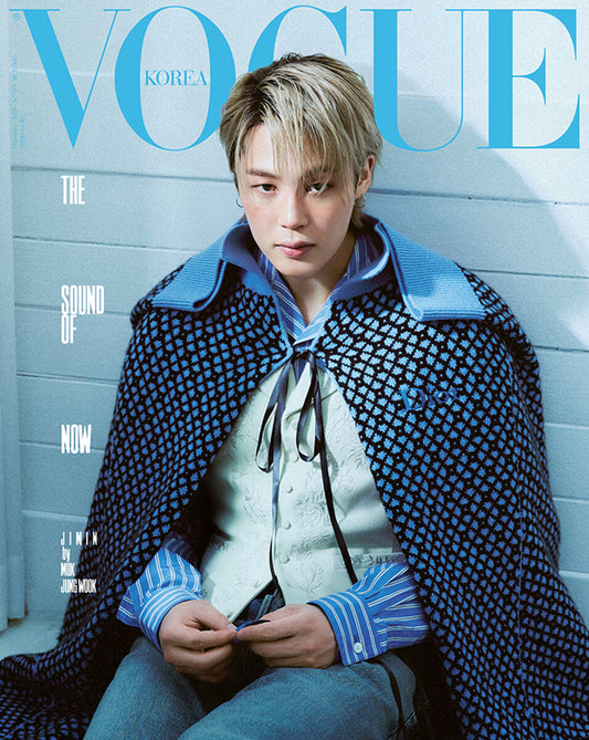 BTS JIMIN - VOGUE KOREA MAGAZINE 2026 FEBRUARY ISSUE B TYPE (BTS JIMIN COVER)