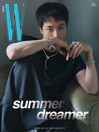 BTS Jin W Magazine 2024 July Issue BTS Jin Cover A Cover