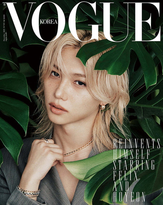 STRAY KIDS FELIX - VOGUE KOREA MAGAZINE 2025 DECEMBER ISSUE SPECIAL COVER A TYPE (FELIX COVER)