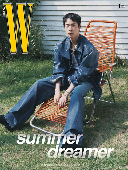 BTS Jin W Magazine 2024 July Issue BTS Jin Cover B Cover