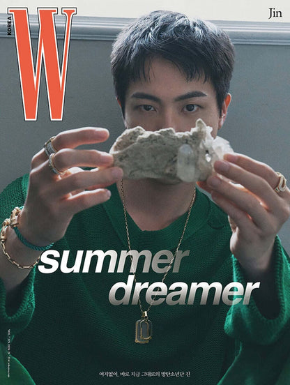 BTS Jin W Magazine 2024 July Issue BTS Jin Cover C Cover