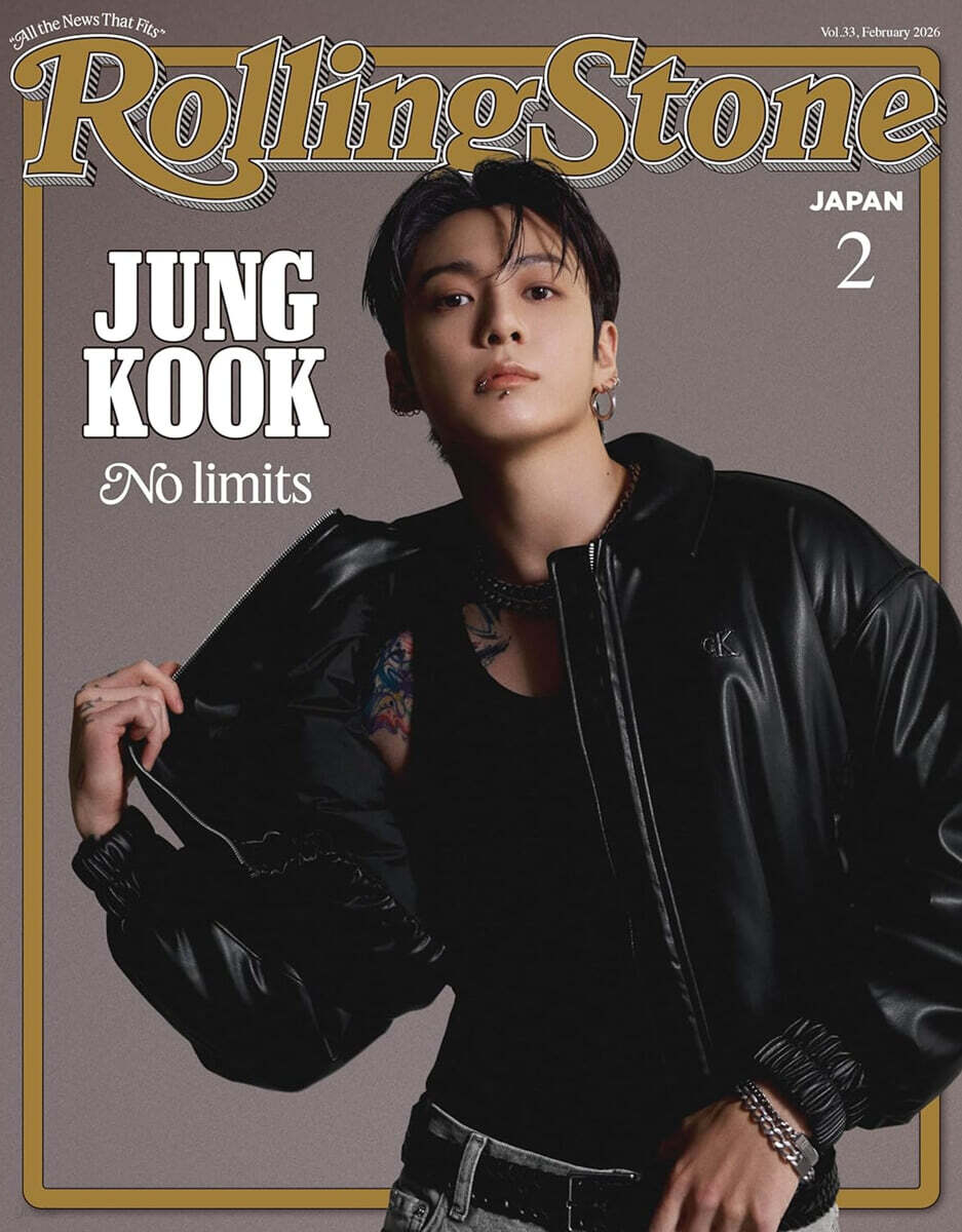 BTS JUNGKOOK - ROLLING STONE JAPAN MAGAZINE (JUNGKOOK COVER)