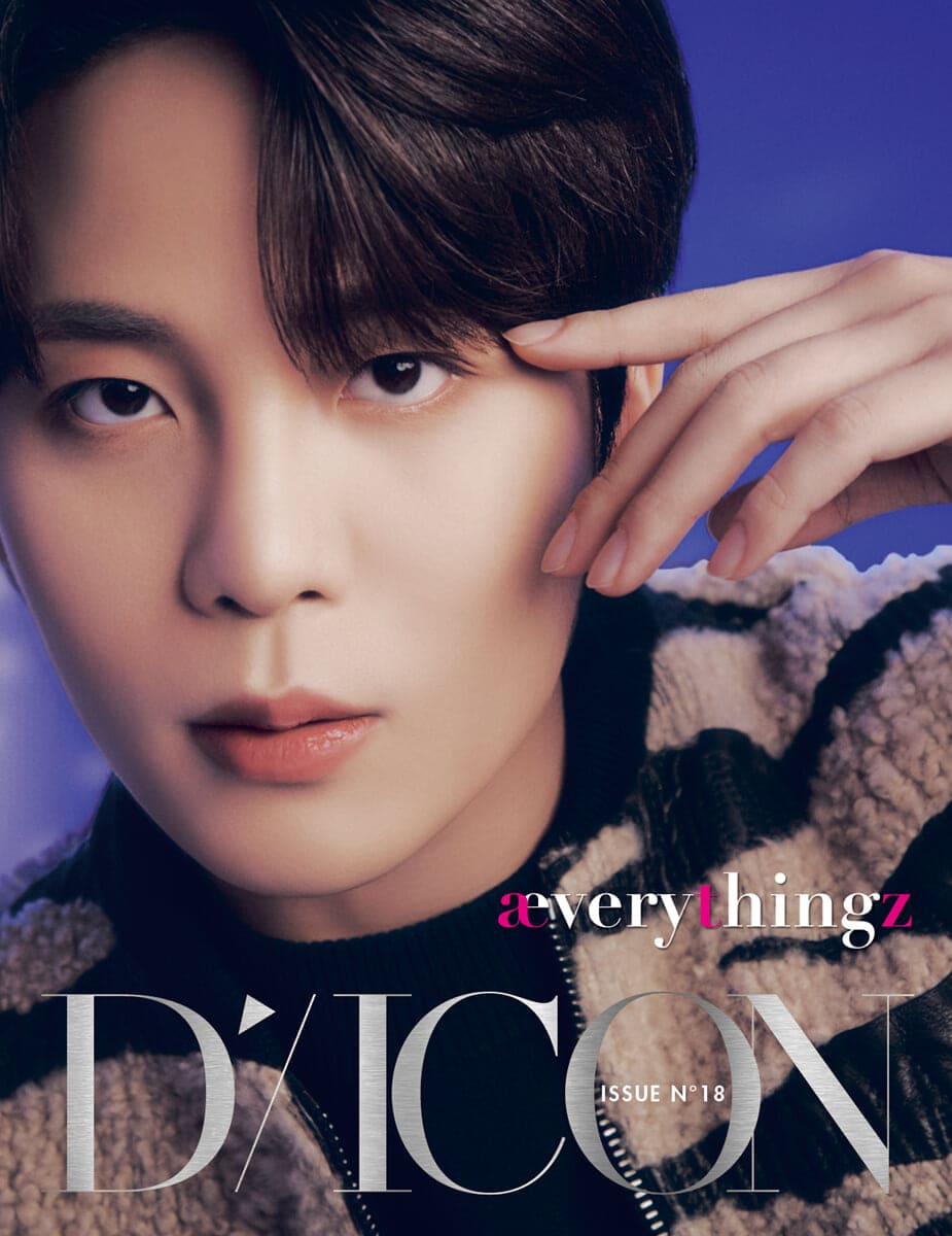 ATEEZ - DICON VOLUME N°18 ATEEZ : æverythingz JONGHO VER.