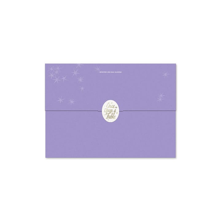 SEVENTEEN - 2026 WALL CALENDAR