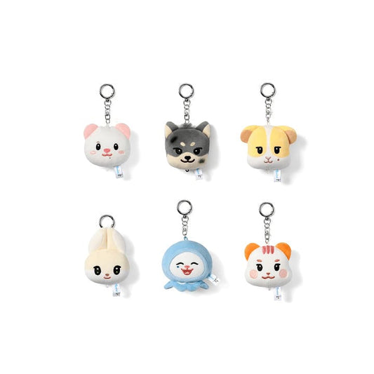 TWS - TWIMI 42 FOREST OFFICIAL MERCH FACE PLUSH KEYRING