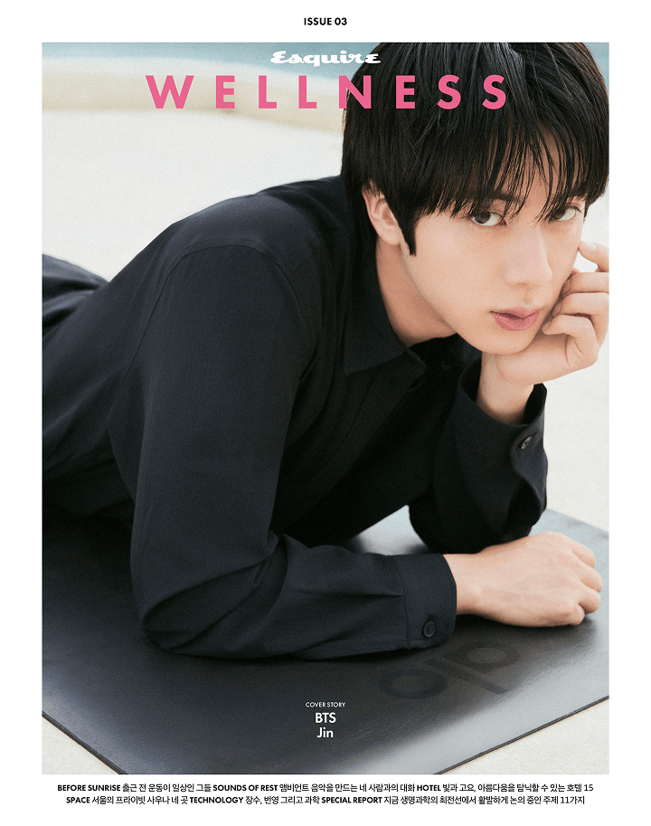 BTS JIN - ESQUIRE KOREA WELLNESS BOOK 2026 OCTOBER ISSUE A TYPE (JIN COVER)
