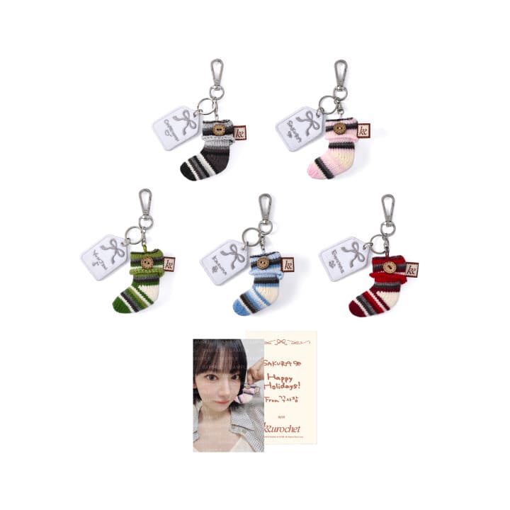 LE SSERAFIM - KKUROCHET OFFICIAL MERCH SOCK ORNAMENT KEYRING
