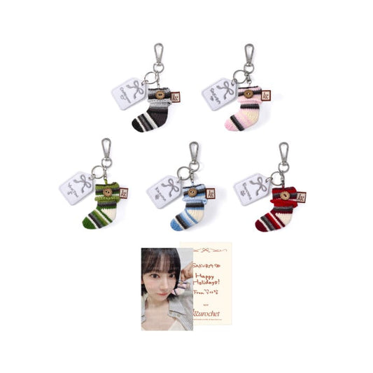 LE SSERAFIM - KKUROCHET OFFICIAL MERCH SOCK ORNAMENT KEYRING