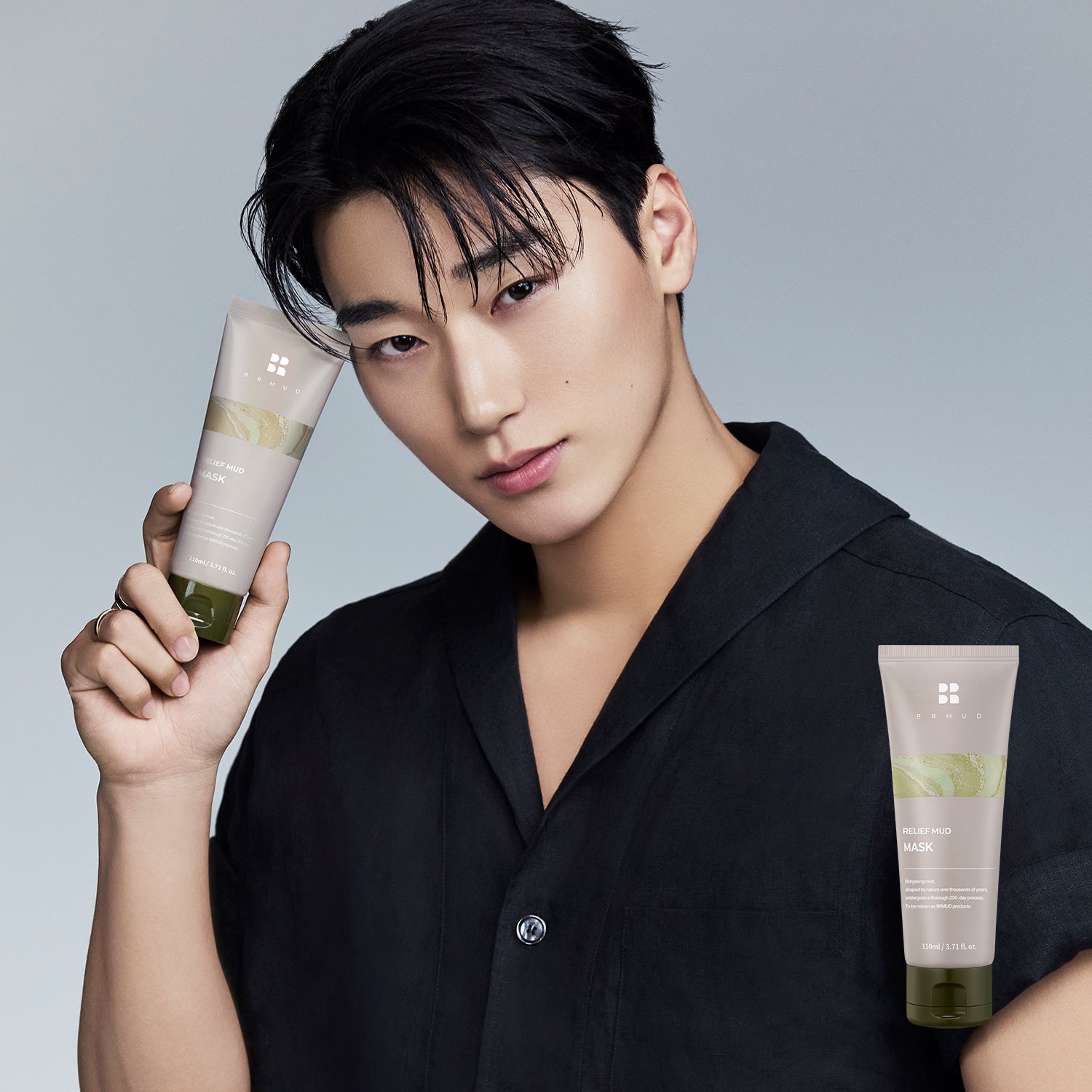 [ATEEZ PICK] BRMUD Relief Mud Mask Pack 110ml