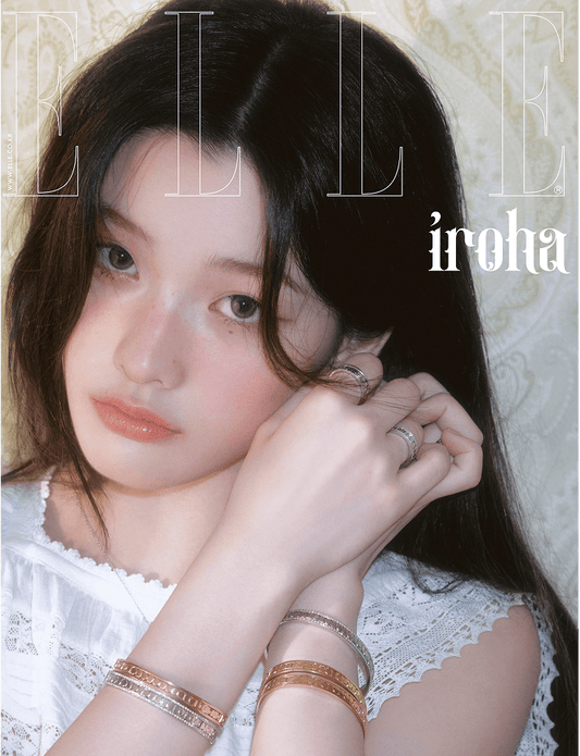 ILLIT - ELLE KOREA 2025 SEPTEMBER ISSUE D VER. (IROHA COVER)
