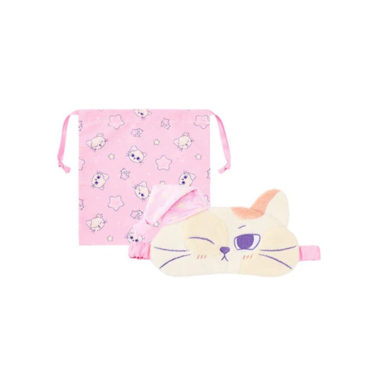 BOYNEXTDOOR - BBNEXDO SWEET DREAMS OFFICIAL MERCH EYE MASK