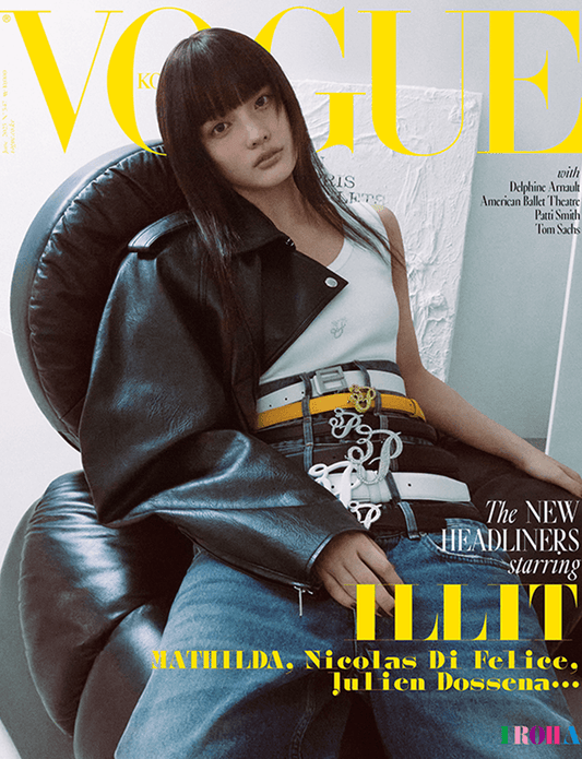 ILLIT - VOGUE KOREA 2025 JUNE ISSUE G VER. (IROHA COVER)