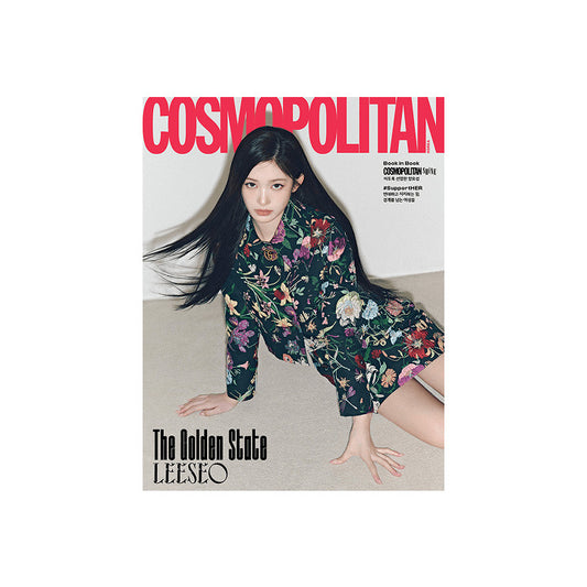 IVE - COSMOPOLITAN KOREA MAGAZINE 2026 MARCH ISSUE G TYPE (LEESEO COVER)
