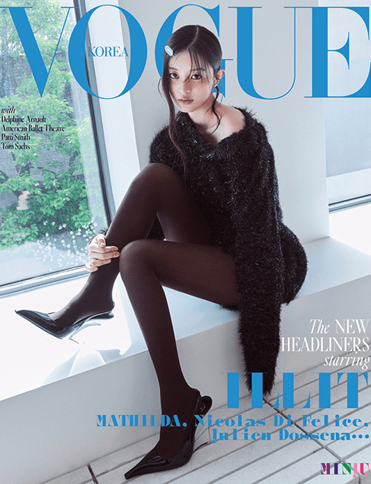 ILLIT - VOGUE KOREA 2025 JUNE ISSUE D VER. (MINJU COVER)