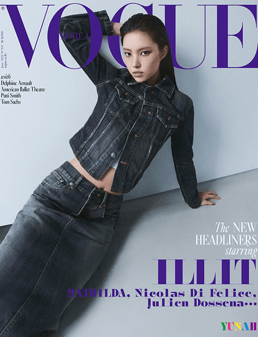 ILLIT - VOGUE KOREA 2025 JUNE ISSUE C VER. (YUNAH COVER)