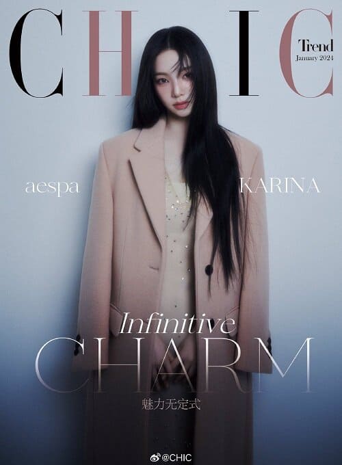 aespa Karina CHIC China Magazine 2024 January Issue aespa Karina A Cover with Magazine, Photocards, Poster.