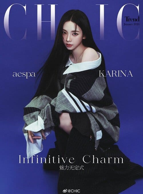 aespa Karina CHIC China Magazine 2024 January Issue aespa Karina B Cover with Magazine, Photocards, Poster.