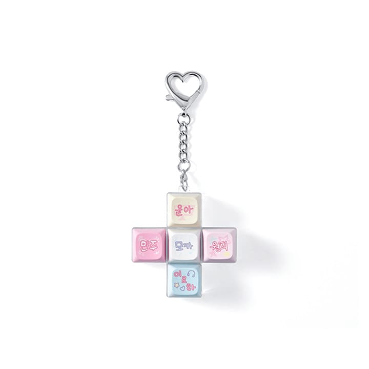 ILLIT - 2026 ILLIT LIVE PRESS START♥ OFFICIAL MERCH KEYRING