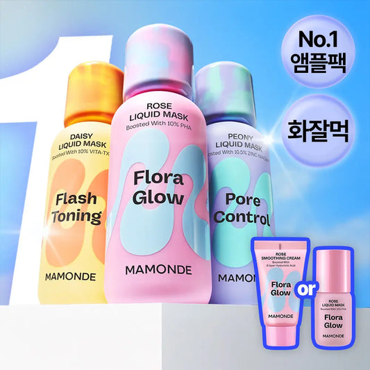 MAMONDE - LIQUID MASK 80ML