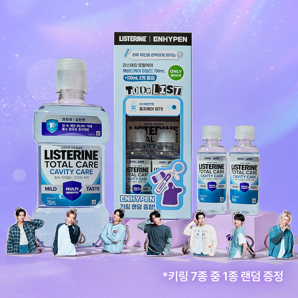 ENHYPEN X LISTERINE - MOUTHWASH TOTAL CARE CAVITY CARE MILD 750ML (+ENHYPEN RANDOM KEYRING)