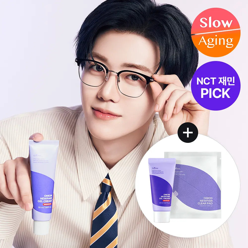 [NCT JAEMIN PICK] ISNTREE - ONION NEWPAIR GEL CREAM+ (50ML) + 20ML+PAD GIFT
