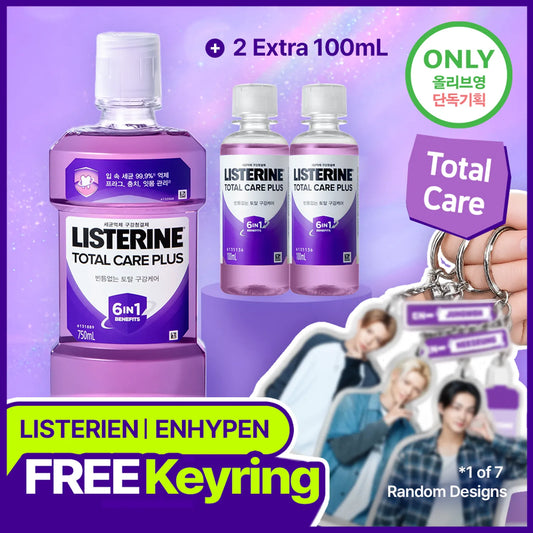 ENHYPEN X LISTERINE - MOUTHWASH TOTAL CARE PLUS 750ML (+ENHYPEN RANDOM KEYRING)