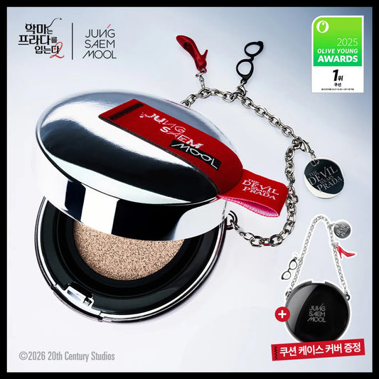 JUNGSAEMMOOL - THE DEVIL WEARS PRADA LIMITED EDITION ESSENTIAL SKIN NUDER CUSHION REFILL SET (+CUSHION CASE)